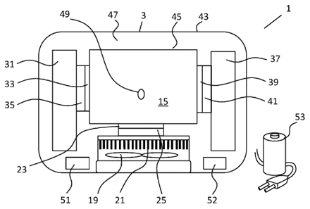 Temperature-controlled container patent drawing
