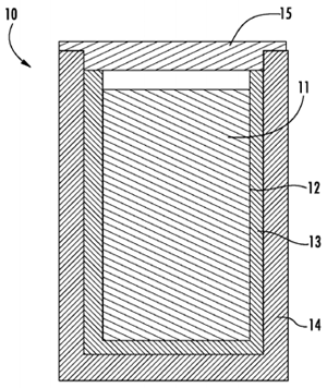 Patent drawing of beverage container with thermal control