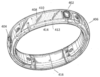 Nike patent application drawing